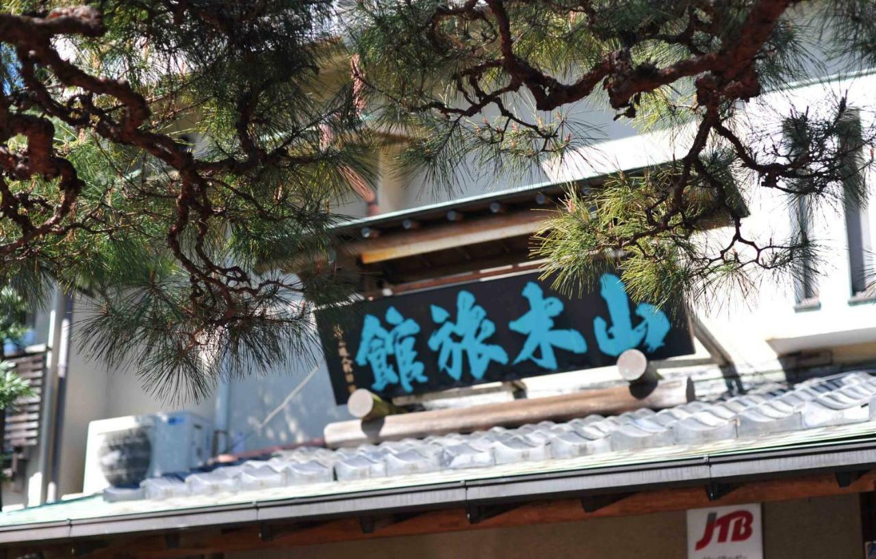 Atami Onsen Yamaki Ryokan Buitenkant foto